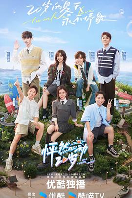 黄石谷歌seo哪家好