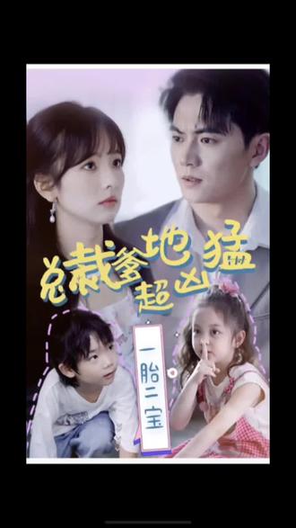 乡村素材网站排名优化