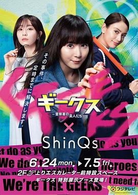 荔湾网站优化报价公示